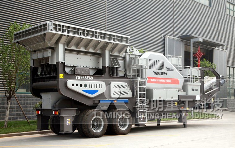 12.5 meter crankshaft grinding machine